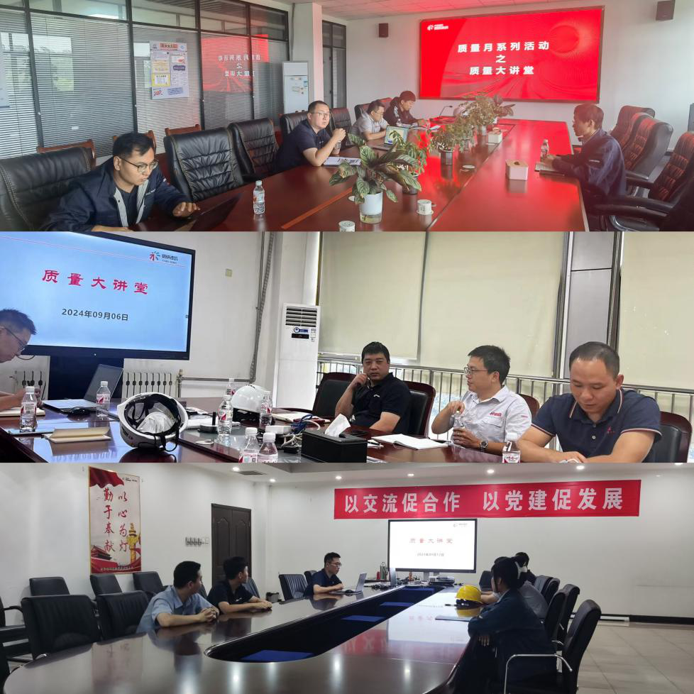 云顶贵宾会(中国区)官方网站