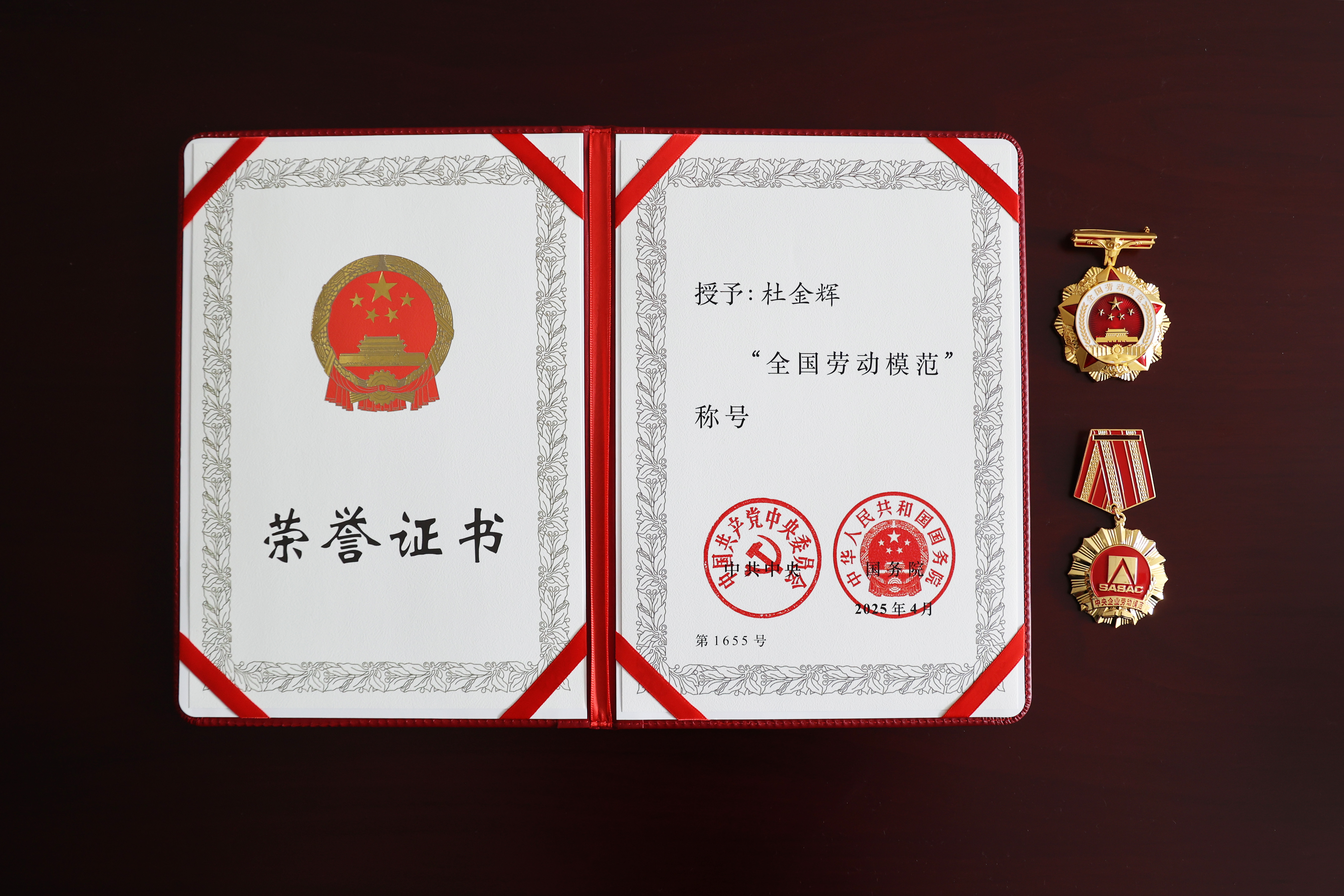 云顶贵宾会(中国区)官方网站